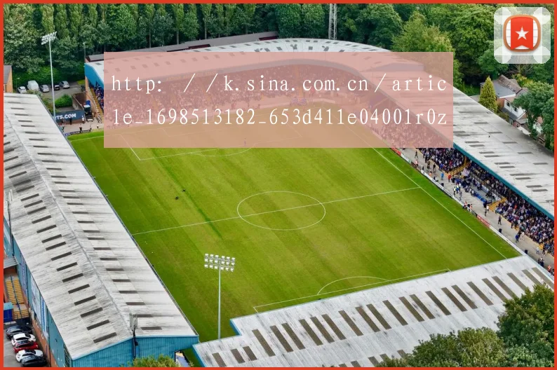 http：／／k.sina.com.cn／article_1698513182_653d411e04001r0zk.html - 2026世界杯（中国）竞猜官方网站 - FIFA Worldcup 世界赛 ...