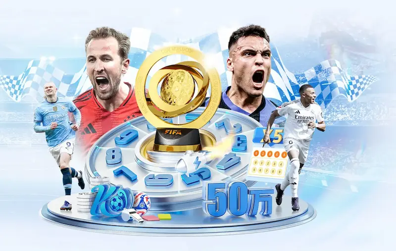 本泽马对决阿诺德：关键对位解析 - 2026世界杯（中国）竞猜官方网站 - FIFA Worldcup 世界赛 ...