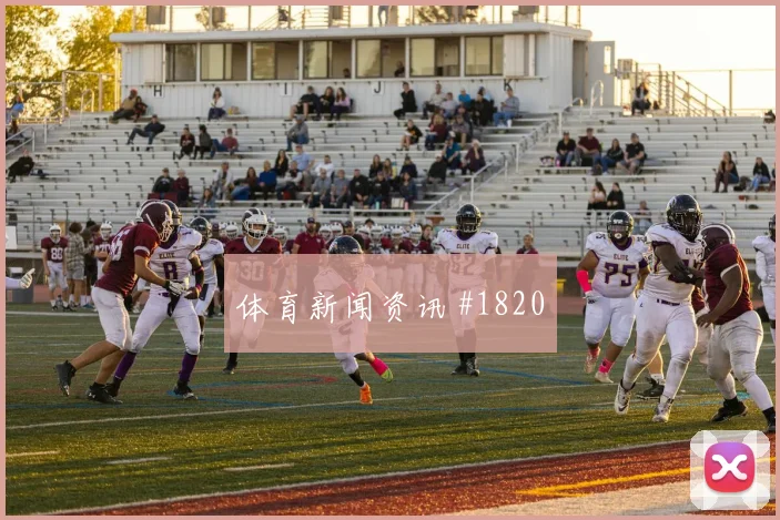 奥运预选赛U20国足U20韩国加时鏖战燃爆看台