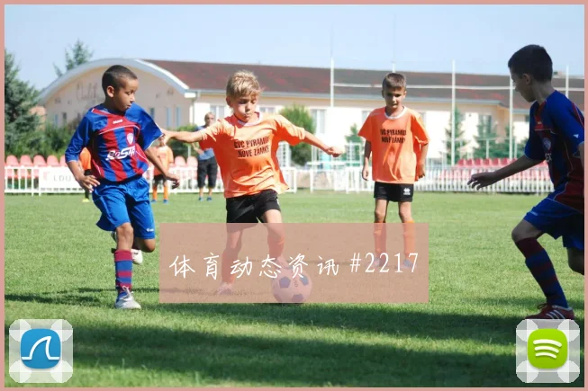 2026世界杯突尼斯vs瑞典门前效率